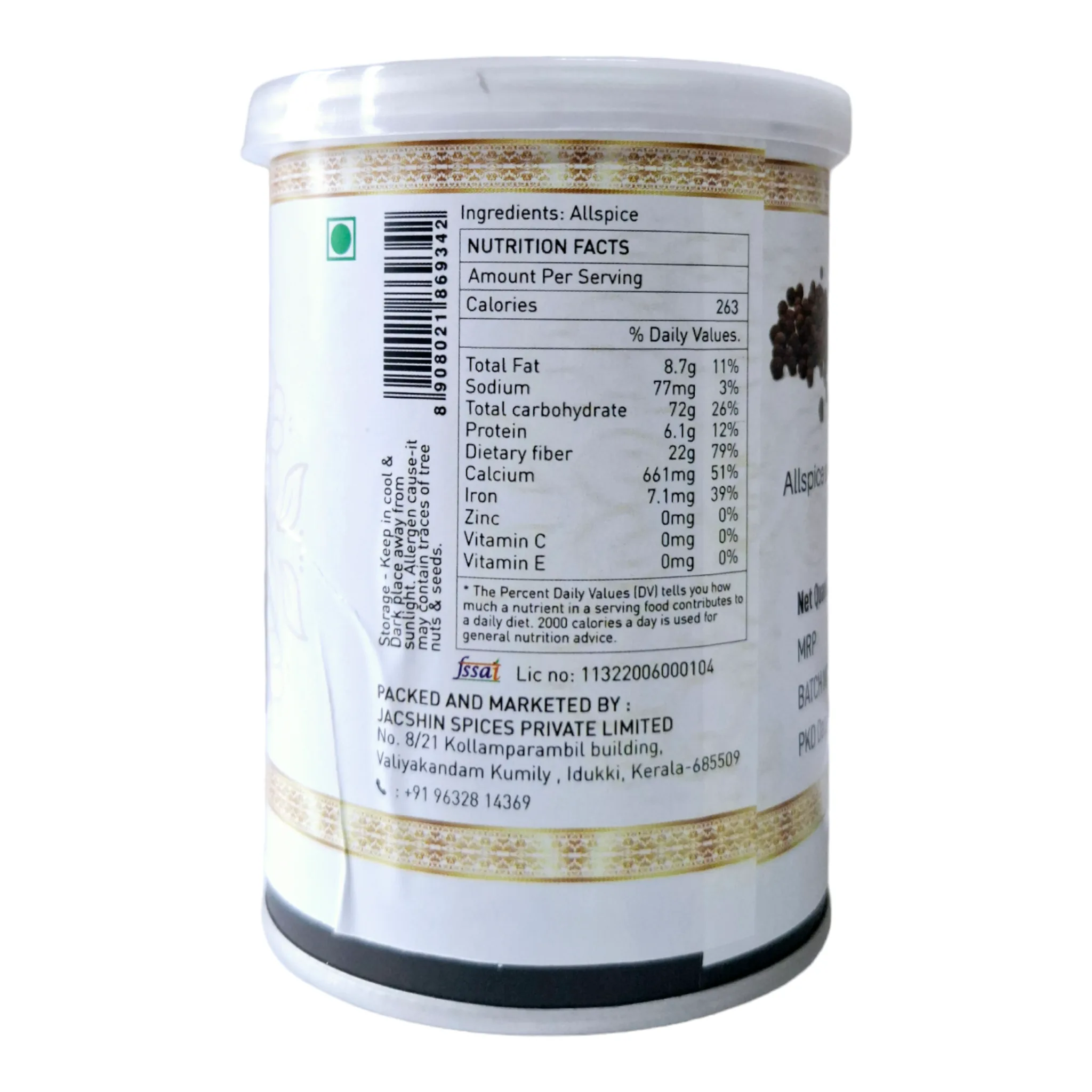 Premium Quality AllSpice (Kabab Chini)- 100gm - Image 2