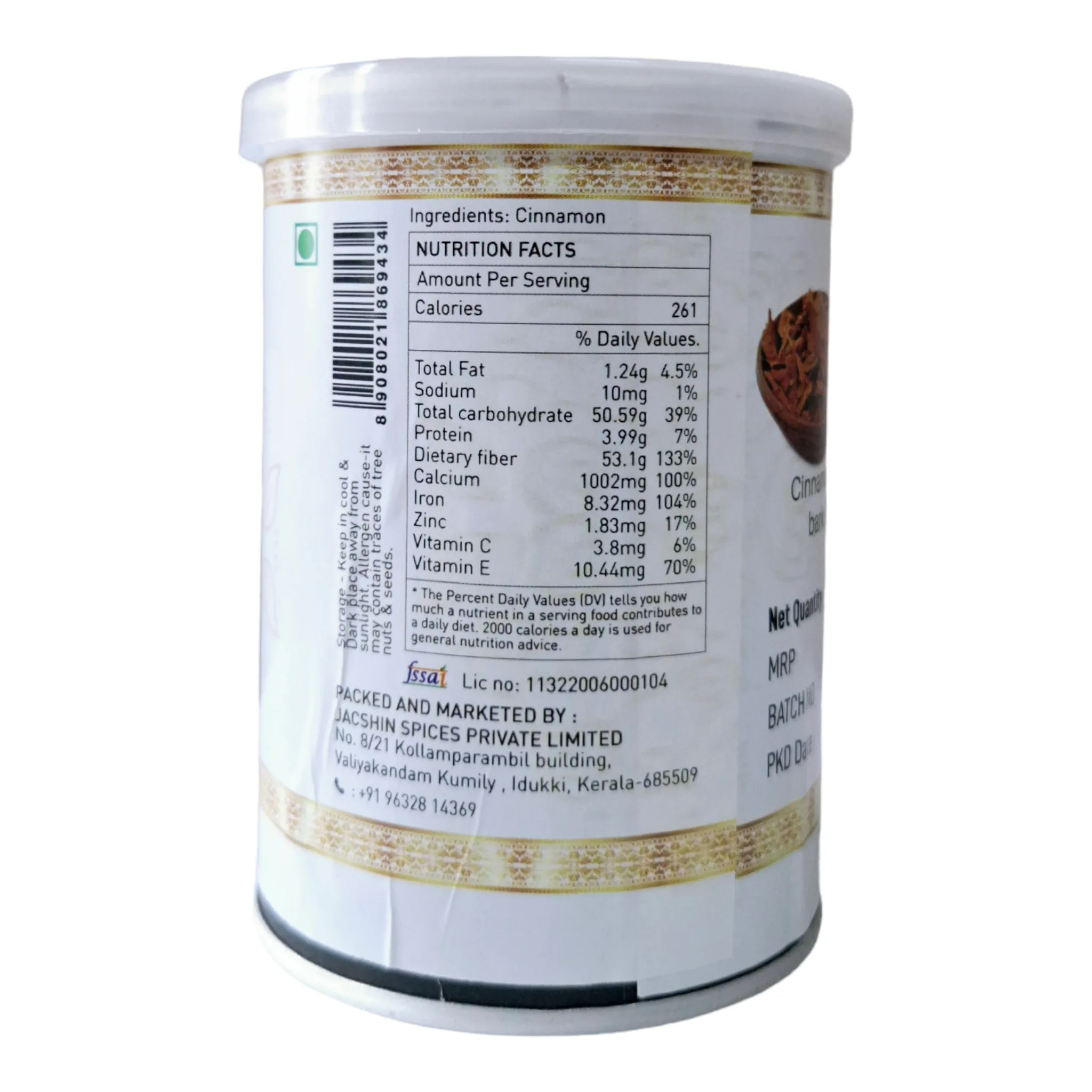 Premium Quality Kerala Cinnamon Bark 60gm - Image 2