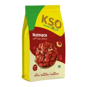 Best Quality Nutmace 1kg